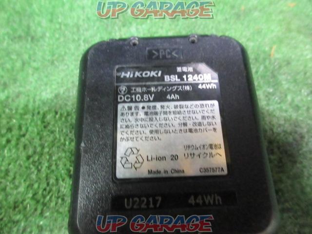 【日立】HiKOKI(ハイコーキ) 10.8Vバッテリー BSL1240M-02