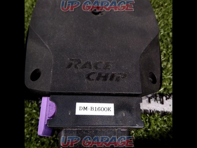 【その他】Race Chip Ultimate SUBARU(ハーネス-B1600)-03
