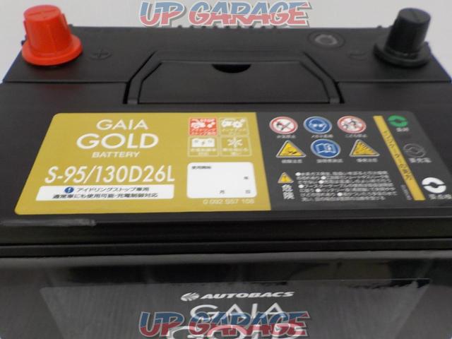 AUTOBACS GAIA GOLD BATTERY 【S-95/130D26L】-05