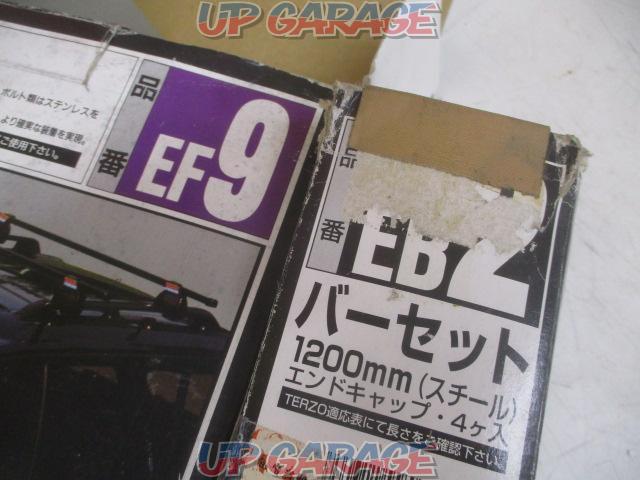 TERZO ルーフキャリア EF9+EB2(1200mm) 【レグナム/ルーフキャリアに使用】-10