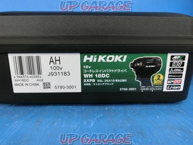 HiKOKI 18Vコードレスインパクトドライバ 品番:WH18DC(2XPB)-02