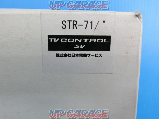 JES
TV
CONTROL
SV
Product number: STR-71-09