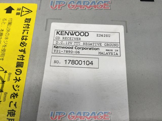ワケアリ KENWOOD E262SU-06