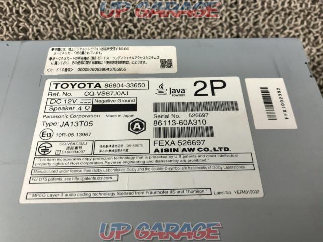 TOYOTA
Genuine face panel integrated navigation-08