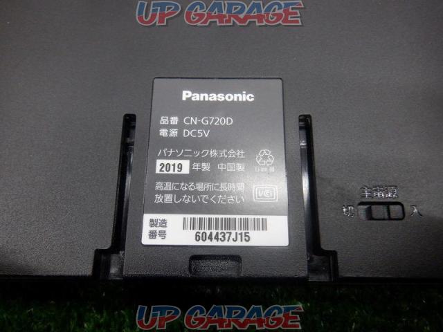 Panasonic
CN-G720D-03