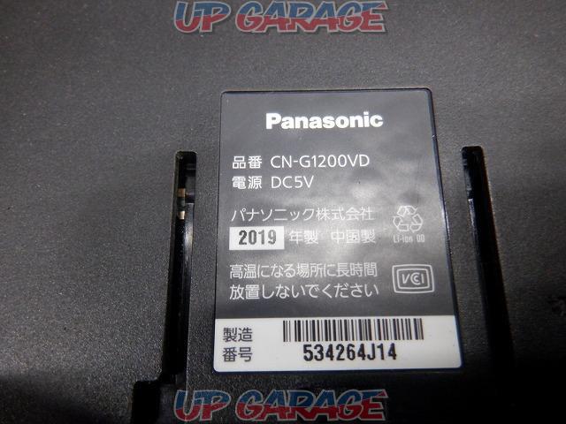 Panasonic CN-G1200VD-07