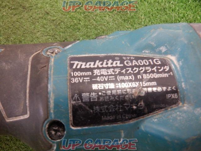 【WG】makita 充電式ディスクグラインダー GA001G-06