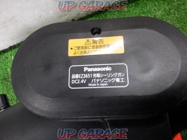 【WG】Panasonic EZ3651 2.4V充電式シーリングガン-06