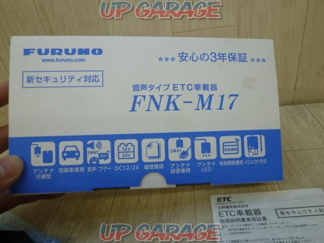 【FURUNO】 FNK-M17-06