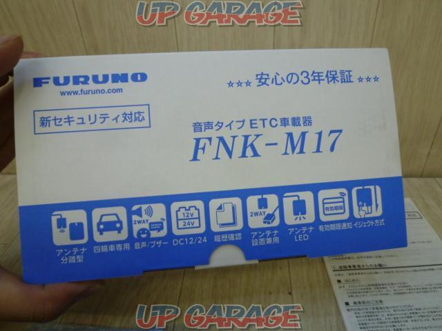 【FURUNO】 FNK-M17-04