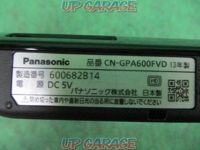 Panasonic (Panasonic)
Gorilla
CN-GPA600FVD-04