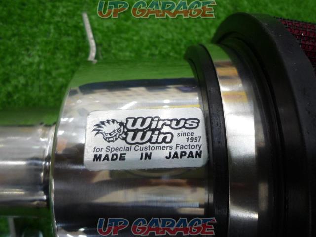 Wirus
Win
Air cleaner-02