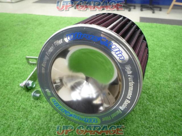 Wirus
Win
Air cleaner-03