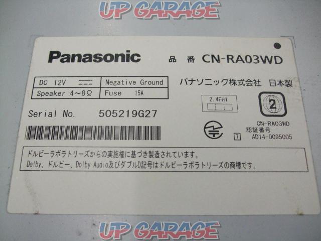 Panasonic
CN-RA03WD-05
