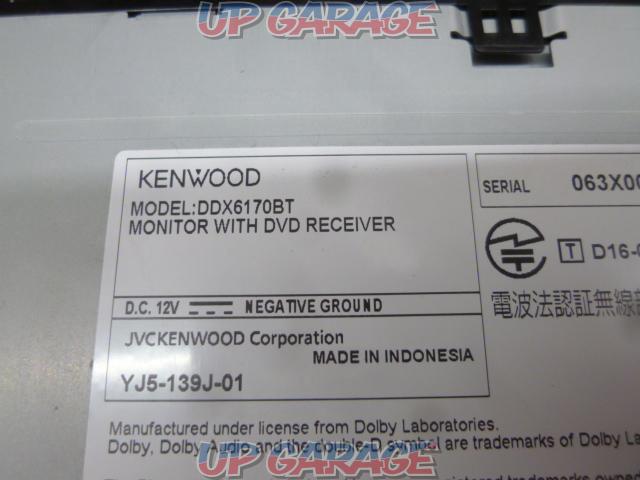 KENWOOD (Kenwood)
DDX6170BT-06