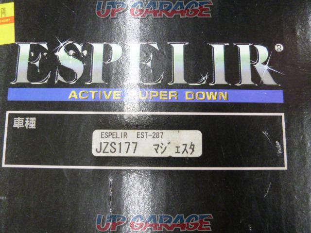 【ESPELIR】 ACTIVE SUPER DOWN-02