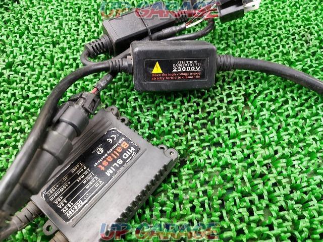 Unknown Manufacturer
HID Conversion Kit
2024.04
Price Cuts-02
