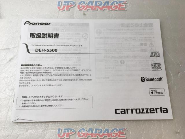 carrozzeria DEH-5500 ※Bluetoothオーディオ★-05