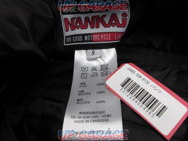 Nankaibuhin(南海部品) SDW-8132 ブラック-02