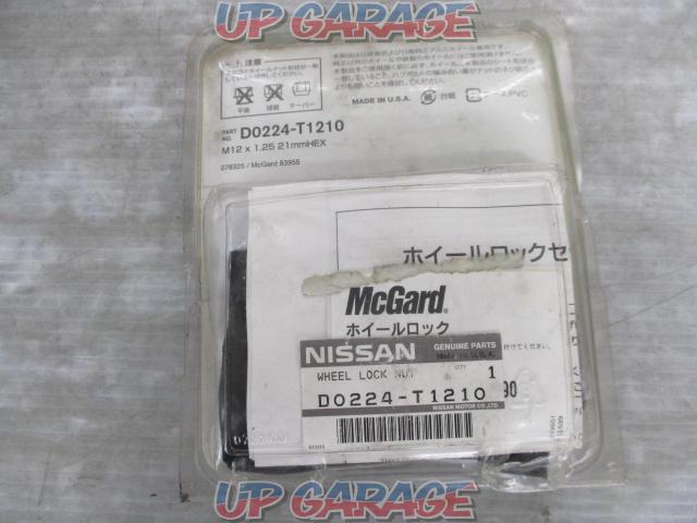 NISSAN(ニッサン) 純正McGARD製ロックナット M12xP1.25 21mmHEX-04