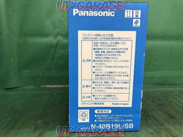 【Panasonic】[N-40B19L/SB] カーバッテリー-03