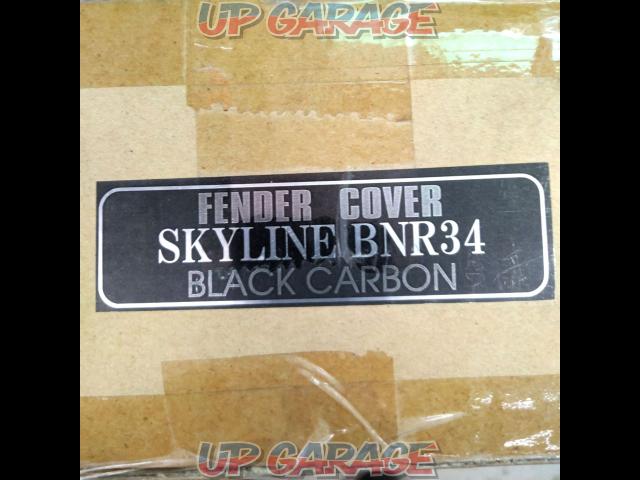 SUPERIOR
Completely made-to-order carbon
Fenders
Regular price: ¥78100 (tax included)-03