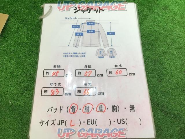 【値下げ!】Nankaibuhin [SDW-861] リムーバブルオールシーズンジャケット-09