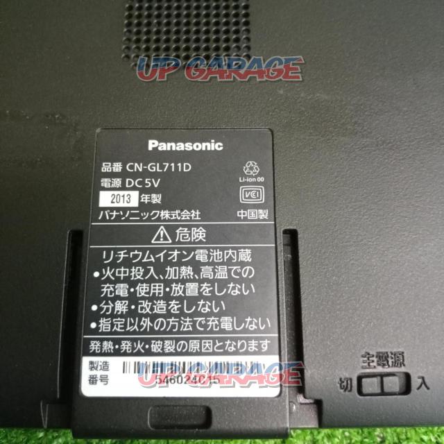 [Price Cuts!] Panasonic
Gorira
CN-GL711D-05