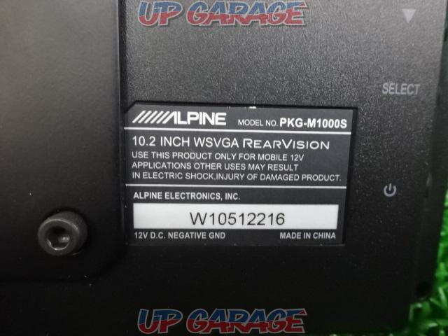 ALPINE
PKG-M1000S-05