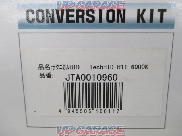 【J-tec】HIDコンバーションキット H11-04