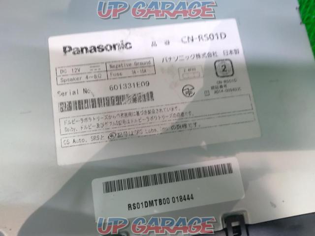 ワケアリ Panasonic CN-RS01D 【プロフェッショナルサウンド「音の匠」もリニューアル。】 ’14年モデル-07