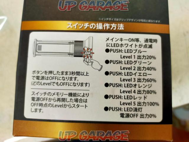 KIJIMA (Kijima)
Grip heater GH07(304-8199)
Φ22.2mm/130mm-04