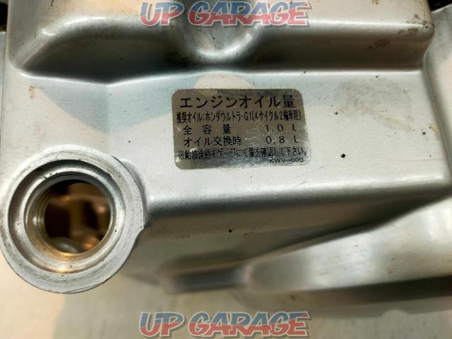 HONDA (Honda)
Genuine crankcase cover
Super Cub 50 (AA04)-04