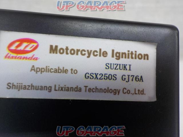【SUZUKI】Motorcycle Ignition GSX250S ※保証対象外-08
