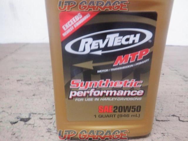 ◇Price reduced!REVTECH
synthetic performance motorcycle oil-02