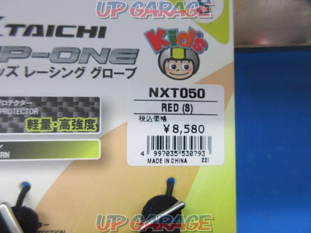 RS TAICHI(RSタイチ) NXT050  キッズレーシンググローブ  Sサイズ-03