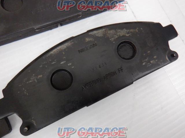 PITWORK
Non-asbestos
Disc brake pads
Front
AY040-NS085
Basara
JU30-04