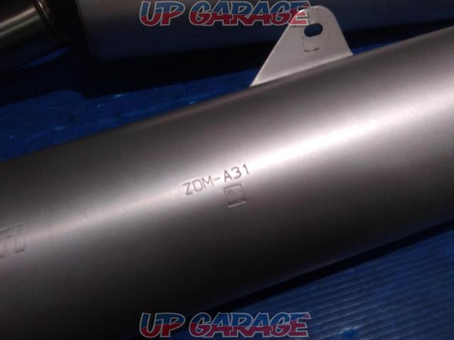 DUCATI
SS1000DS (year unknown)
Genuine
Silencer LR
Stamp: ZDM-A/B31-04