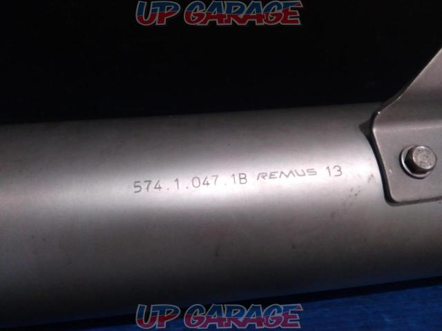 DUCATI
SS1000DS (year unknown)
Genuine
Silencer LR
Stamp: ZDM-A/B31-10