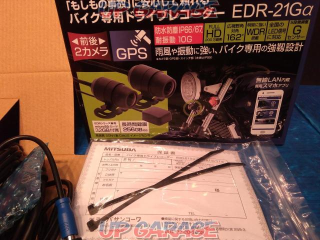 EDR-21Gα
2 Camera drive recorder
GPS-04