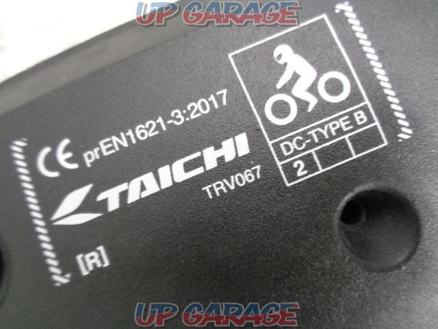 RSTaichi(RSタイチ) TRV067 TECCELLセパレート チェストプロテクター(ボタンタイプ)-02