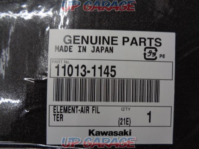 KAWASAKI 11013-1145
Kawasaki genuine
Element
Air filter-03