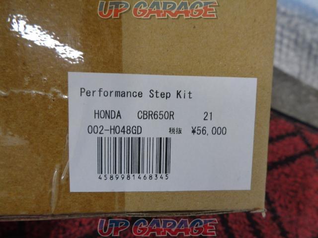 BABY
FACE (Baby Face) 002-H048GD
Step back KIT
CBR 650R-04