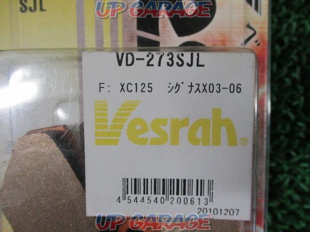 【Vesrah】シンタードメタルブレーキパッド VD-273SJL 未使用品-02