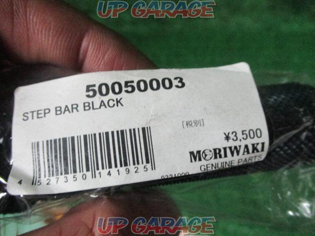 Moriwaki
Engineering step bar
90mm
black
Product number:50050003
Unused item-02