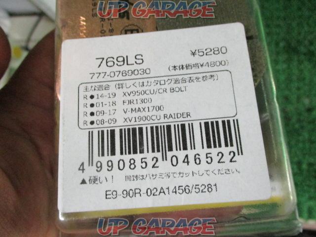 Kitaco769LS
SBS
Sintered metal brake pad
Unopened unused goods-02