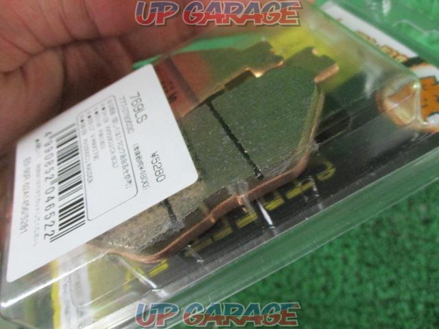 Kitaco769LS
SBS
Sintered metal brake pad
Unopened unused goods-03