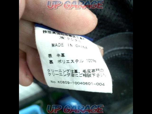 Size L
KUSHITANI
K-0609 Tarmac Moto Jacket Price Reduced-08
