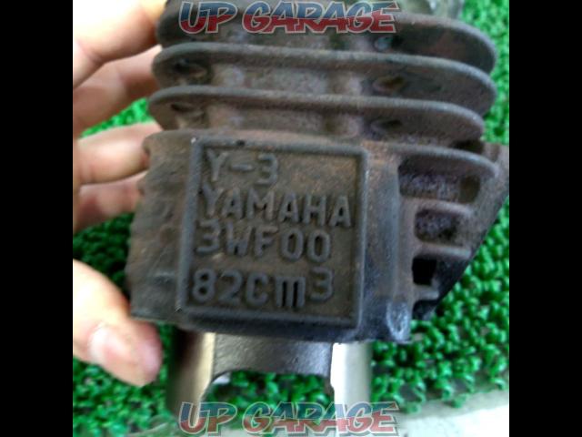 Translation
YAMAHA
Genuine cylinder set
JOG90 / Axis 90-04