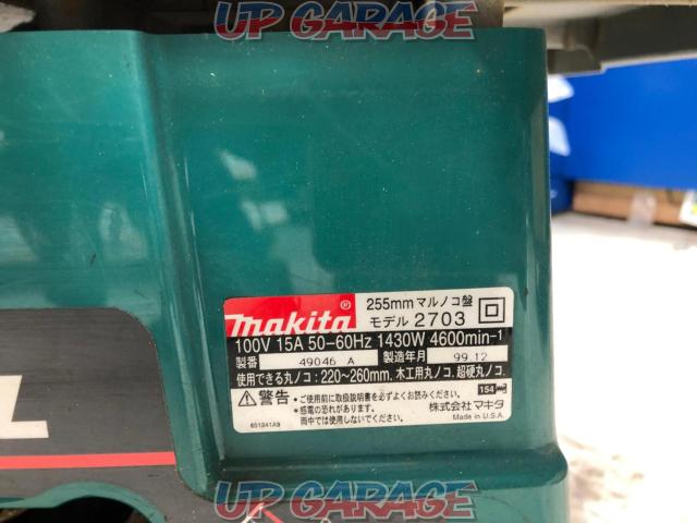 makita マキタ model 2703 マルノコ盤 テーブルソー 卓上丸のこ 255mm-03